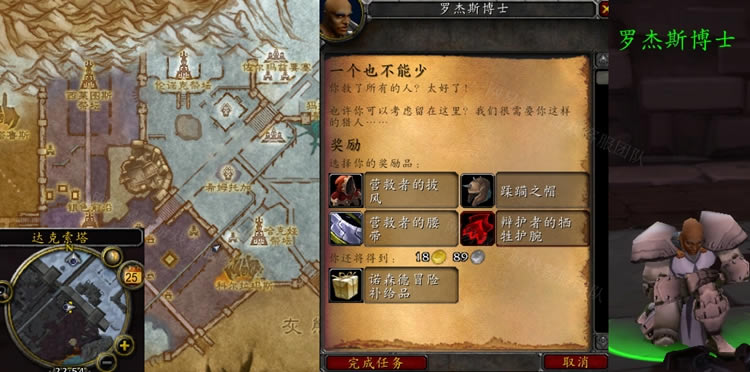 ħ绳ɷWLKһҲ_վ