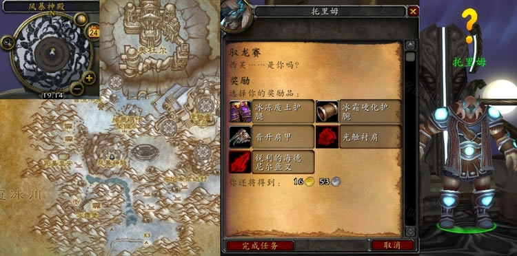 ħ绳ɷWLKԦ_վ