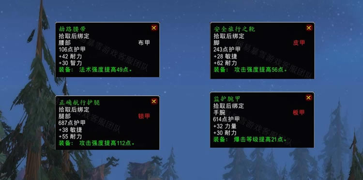 ħ绳ɷWLKСëð_վ