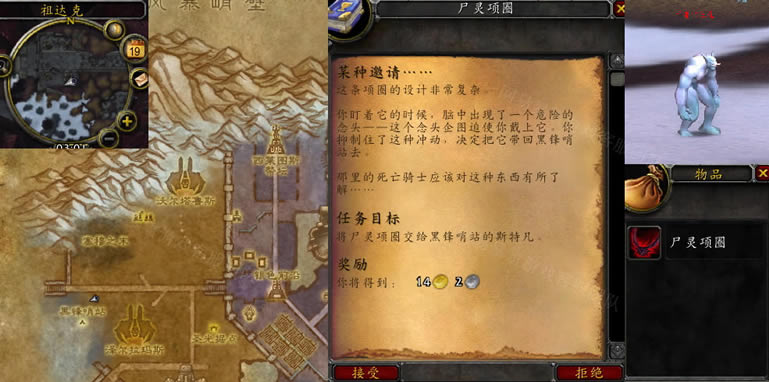 ħ绳ɷWLKʬȦȡð취