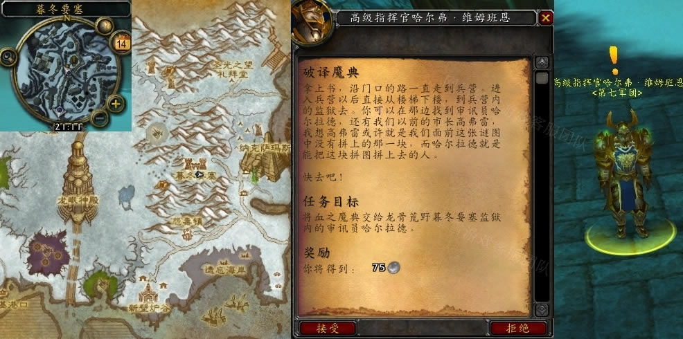 ħ绳ɷWLKħ