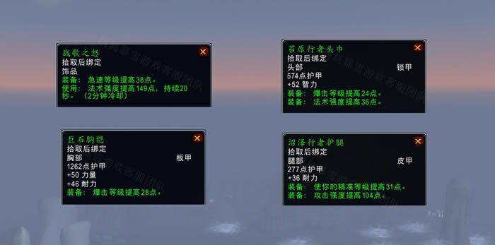 ħ绳ɷWLKЩ_վ