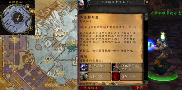ħ绳ɷWLKղ_վ
