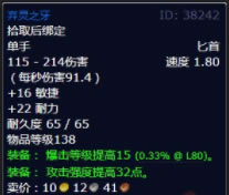 ħ绳ɷWLK_վ