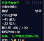 ħ绳ɷWLK̦ԭĪ˹սƷ_վ