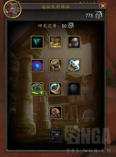 ħ10.0̽նӲ츳ܽ_վ