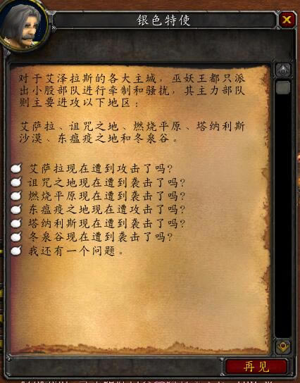 ħ绳ɷWLKˢֵλû_վ