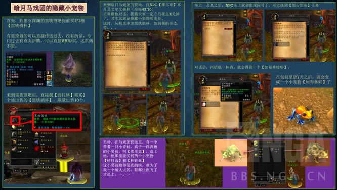 ħ绳ɷwlkϷСȡð취