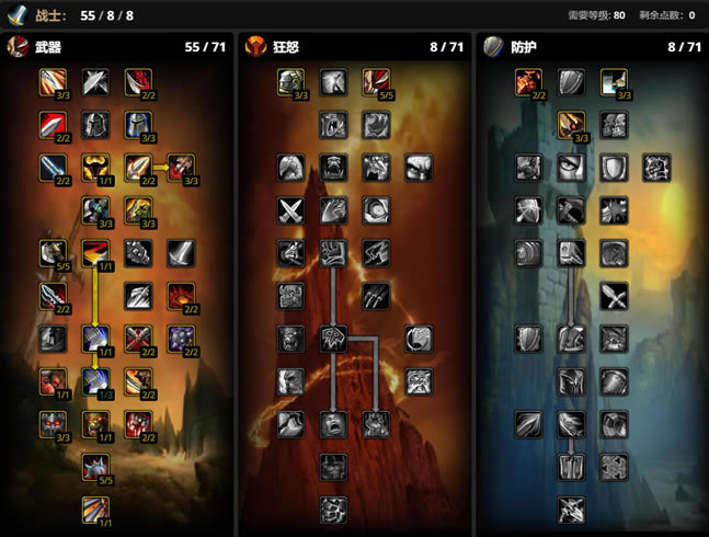 ħ绳ɷwlkս츳ѡƼ_վ