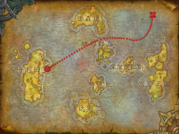 魔兽世界巨龙群岛前往方法分享 怎么去巨龙群岛_本站