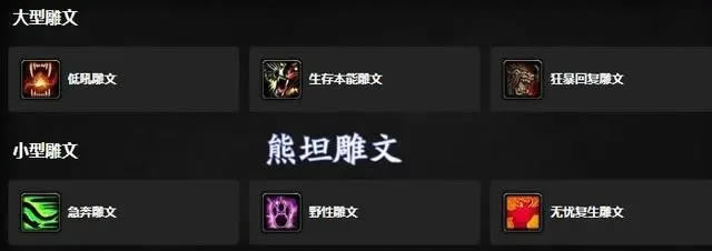 ħ绳ɷWLK̹ 츳װѡƼ_վ