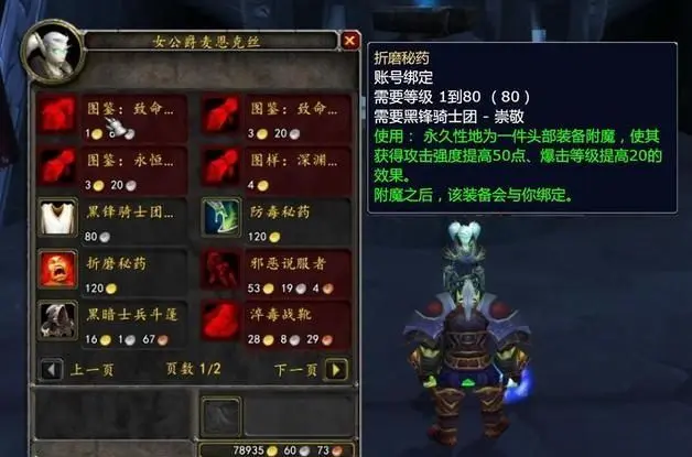 ħ绳ɷwlkٽ취 ְҵˢƼ