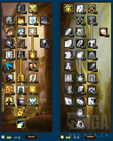 ħ绳ɷWLKʦ淨ͼϸ̳