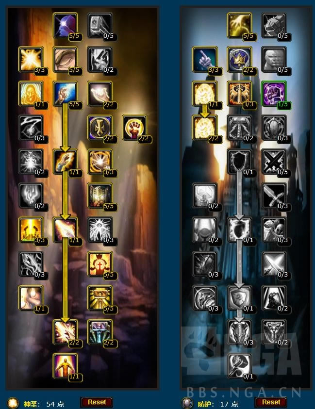 ħ绳ɷWLK츳ѡȡͼϸ̳