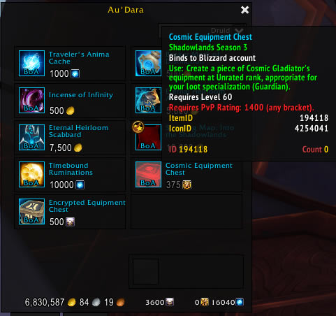 ħ9.2.5С׷װȡð취