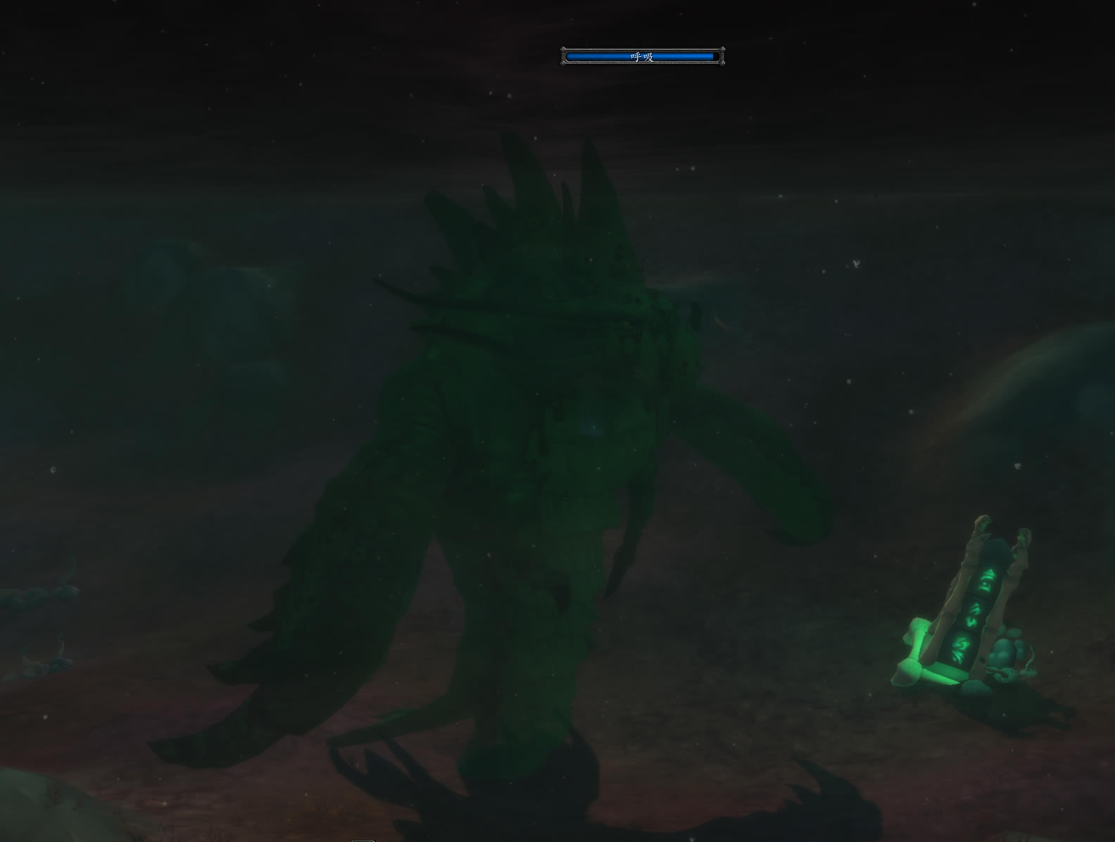 魔兽世界海鲁孔获取全流程攻略 9.2元水母始祖海鲁孔获取指南_本站