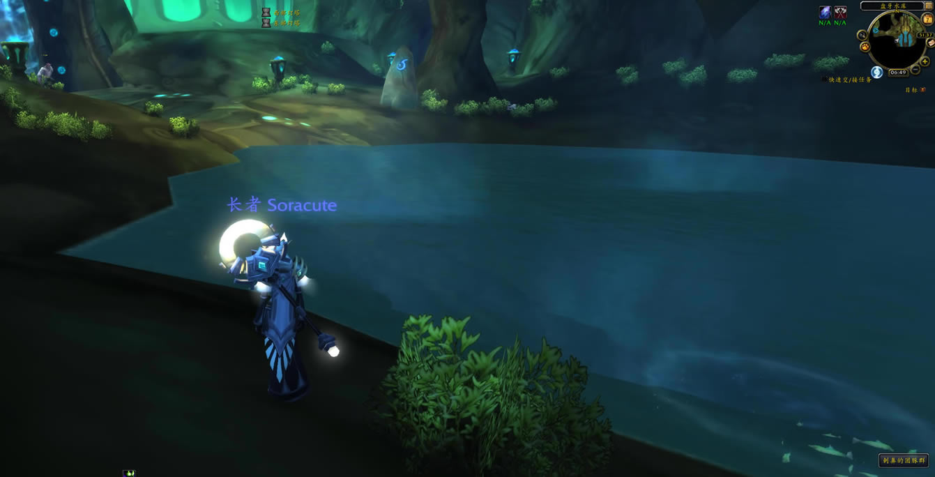 魔兽世界海鲁孔获取全流程攻略 9.2元水母始祖海鲁孔获取指南_本站