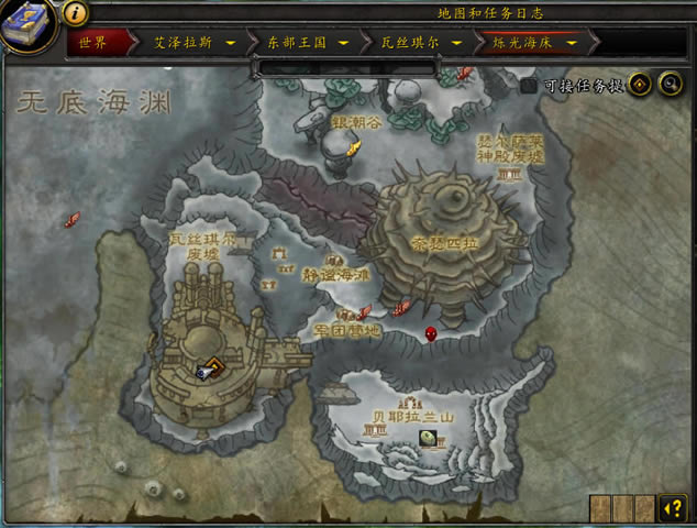 魔兽世界海鲁孔获取全流程攻略 9.2元水母始祖海鲁孔获取指南_本站