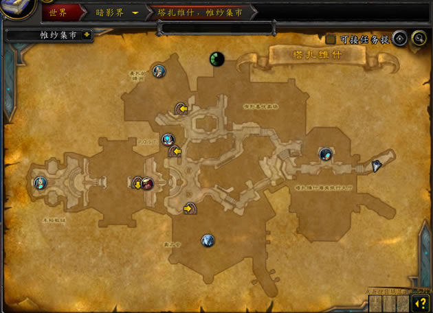 魔兽世界耐心的元蟾坐骑获取全流程攻略_本站