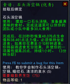 ħ9.2ʯͷʹͼϸ̳ ʯͷ