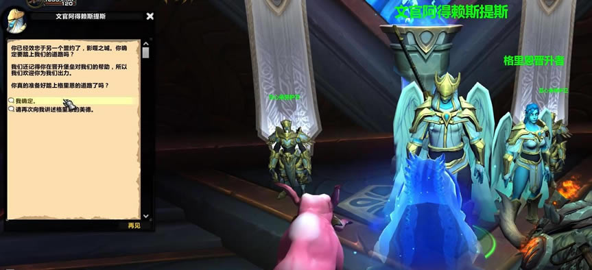 ħ9.1.5汾תԼͼϸ̳ Լл취