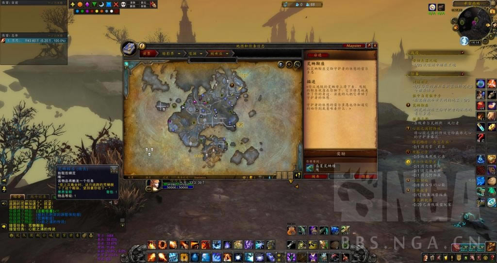 ħ9.1ͳʥʿ츳װѡͼϸ̳