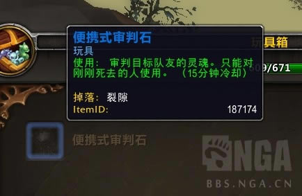 ħ9.1Яʽʯ;ʹЧһ_վ