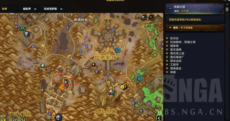 魔兽世界9.1金手指坐骑银戒指钥匙速刷攻略_本站