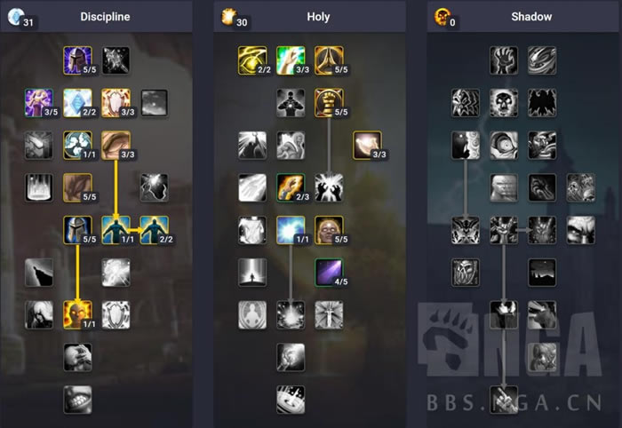 ħ绳ɷTBC츳ַͼϸ̳