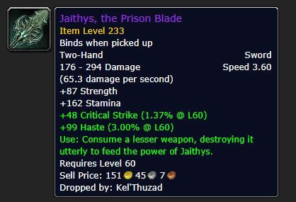 魔兽世界9.1克尔苏加德特效双手剑吞噬机制详解_本站