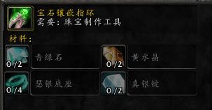 ħ绳ɷTBC鱦ӹ 鱦1-375弶ͼϸ̳