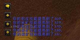 ħ绳ɷTBCƤ Ƥ1-375弶ͼϸ̳