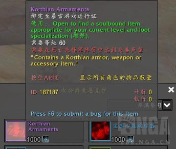 ħ9.1Сװ׷ϻ ϣǾװ