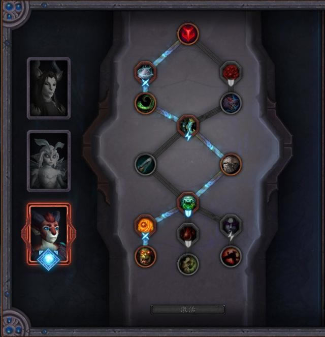 魔兽世界9.1冰毁德PVP配置思路分享_本站