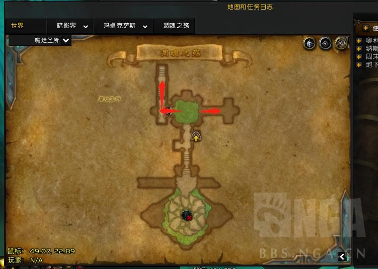 魔兽世界9.0软泥之蛇解密坐骑获取线索汇总_本站