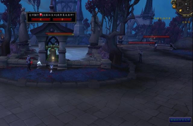 魔兽世界9.0坟头飞踢成就攻略 赎罪地穴钥匙获取方法_本站