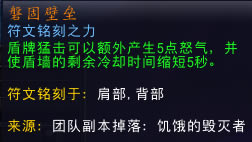 ħ9.0սĳƼ 9.0սװѡʲô_վ