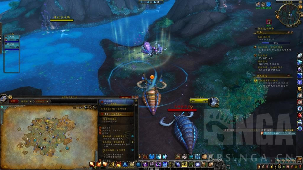 ħ9.0ķΧ鷳ʼ ķΧ鷳Ľ_վ