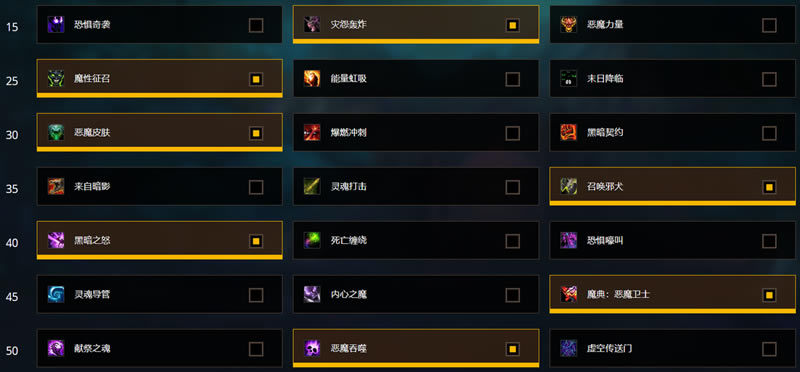 ħ9.0ħʿԻ װ+츳+Լ+ѧ_վ