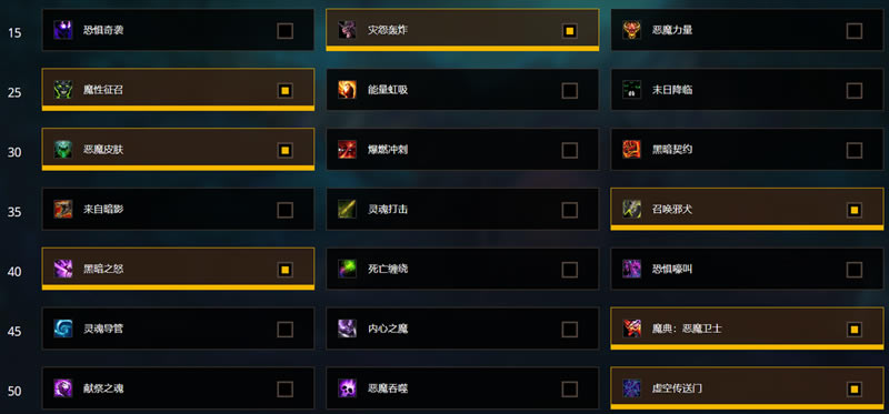 ħ9.0ħʿܽ װ+츳+Լ+ѧ