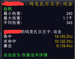 ħ9.0ħʿԻ װ+츳+Լ+ѧ_վ