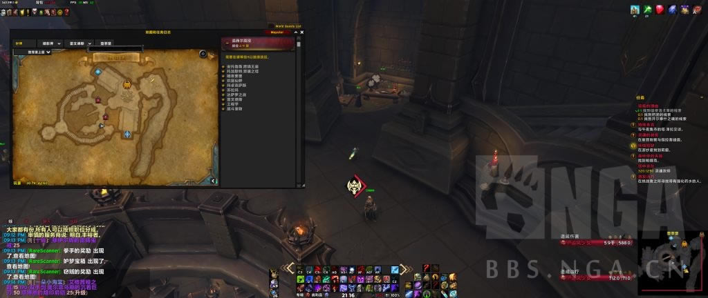 ħ9.0ħгׯNPCλһ_վ