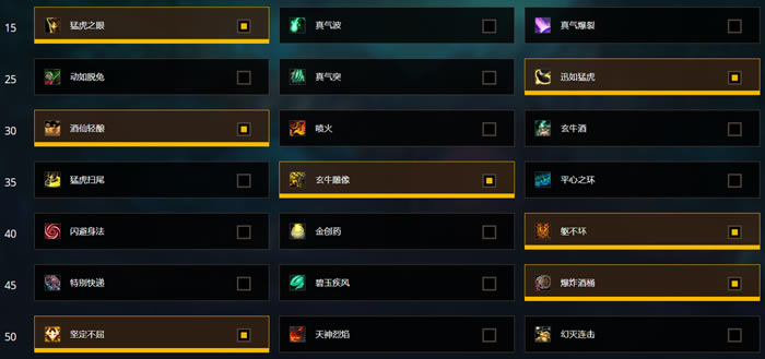 ħ9.0ɹܽ 츳+װ+Լѡͼϸ̳