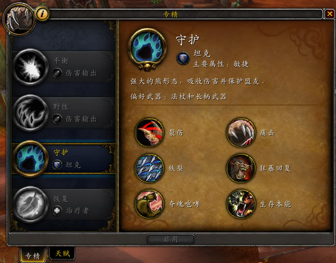 ħ9.0³װƼ 9.0СDרܷ_վ