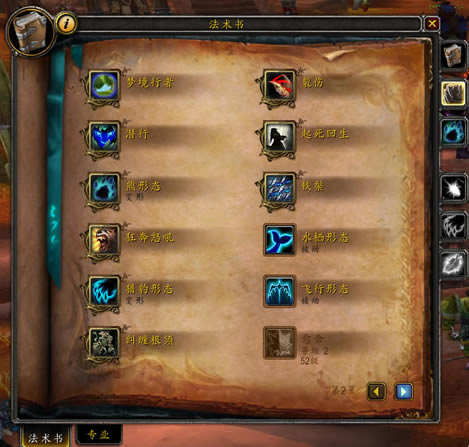 ħ9.0³װƼ 9.0СDרܷ_վ