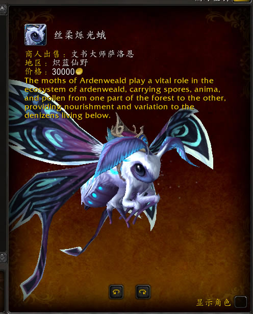 ħ9.0˿˸ð취 ˿˸ȡ̽ѧ