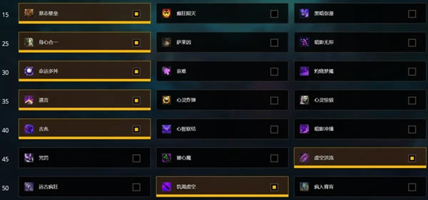 ħ9.0淨ͼϸ̳ װ츳ѡƼ