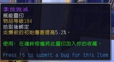 ħ9.0𷨻ͼϸ̳ 츳װѡƼ