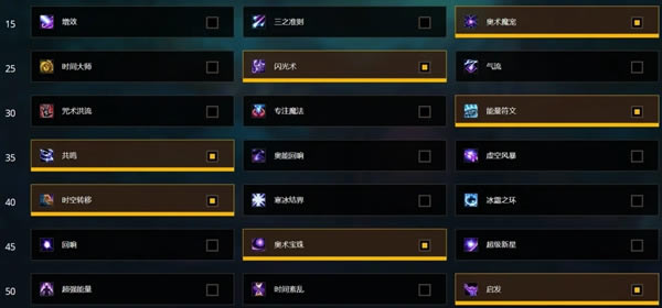 ħ9.0ӰȰ·淨 츳װѡͼϸ̳