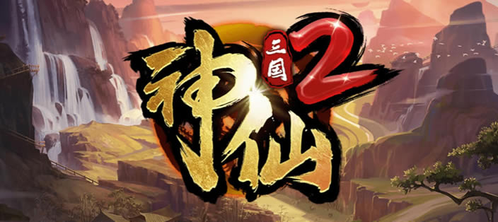 ħRPG2˿μ ˿Ӱ취